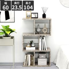 �I�[�v���V�F���t �p�[�e�[�V���� �}�K�W�����b�N 3�i �嗝�Ε� �ؐ� �՗� �d�؂� �k�� �O���[ �f�B�X�v���C���b�N �{�I �f�B�X�v���C�I 