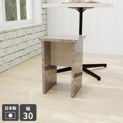 �֎q �R���p�N�g �X�c�[�� �ؐ� ���� ���|�� ������ ���ʏ� �ԑ� �T�C�h�e�[�u�� �i�C�g�e�[�u�� �����` �l�p�� �k���� ������ �ؐ��Ƌ� 