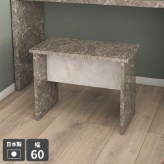 �X�c�[�� �ؐ� ���� �x���`�X�c�[�� �_�C�j���O ���� ���|�� �R���p�N�g �h���b�T�[�֎q �����` �k���� ������ �ؐ��Ƌ� �L�� ������� 