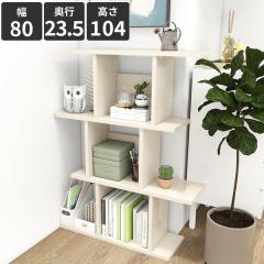 ���b�N �I�[�v���V�F���t �f�B�X�v���C�I 3�i ������� �k�� ���� �z���C�g �}�K�W�����b�N �ؐ� �{�I �f�B�X�v���C�V�F���t �Ԏd�؂� �p