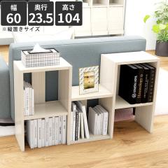 �I�[�v���V�F���t �f�B�X�v���C���b�N 3�i �k�� �z���C�g�E�b�h �ؐ� �՗� �d�؂� ������� �f�B�X�v���C�I �{�I ����I �f�B�X�v���C�V