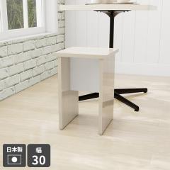 �֎q �R���p�N�g �X�c�[�� �ؐ� ���� ���|�� ������ ���ʏ� �ԑ� �T�C�h�e�[�u�� �i�C�g�e�[�u�� �����` �l�p�� �k���� ������ �ؐ��Ƌ� 