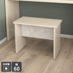 �X�c�[�� �ؐ� ���� �x���`�X�c�[�� �_�C�j���O ���� ���|�� �R���p�N�g �h���b�T�[�֎q �����` �k���� ������ �ؐ��Ƌ� �L�� ������� 