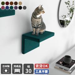 �L���b�g�E�H�[�N �L�p �L���b�g�X�e�b�v ���� �Ǌ|�� ���b�N �ǖ� �I �L�Ƌ� �E�H�[���V�F���t �y�b�g�Ƌ� ���� ���{�� �����i �E�H�[��