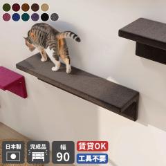 �L���b�g�E�H�[�N �L�p �΍p�{�[�h ���� �L �X�e�b�v �K�i �L���b�g�X�e�b�v ������� �Ǌ|�� ���b�N �L�Ƌ� �y�b�g�Ƌ� ���� �ǖ� �I �E