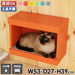 �L���b�g�n�E�X �Ǌ|�� ������� �L�n�E�X �ؐ� �L���b�g�X�e�b�v ���� �L���b�g�E�H�[�N �܂Ƃ� �i�{�[�� �y�b�g�n�E�X �Ǖt�� �{�b�N�X