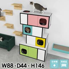 ���[�I �f�B�X�v���C���b�N �L���b�g�^���[ ���b�N �I�[�v�����b�N ���t�� ��^ �O���[�� �Ԏd�؂� �O���[ �s���N �Ԏd�؂�I �L �I �u��