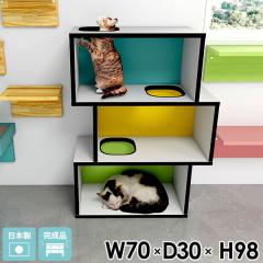 �f�B�X�v���C���b�N ���[�I �L���b�g�^���[ ���b�N �O���[�� �����i ����I �I �Ԏd�؂�I ���[ �Ԏd�؂� �C���e���A ���{�� 3�i �I����