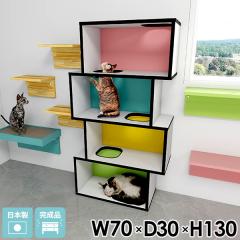 �f�B�X�v���C���b�N ���b�N �L���b�g�^���[ ���[�I �C���e���A �O���[�� �Ԏd�؂�I �I�����W 4�i �C�G���[ �L�p�i ���킢�� �I�[�v����