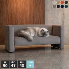 �\�t�@ �L�b�Y�\�t�@ 2�l �\�t�@�[ 2�l�p�\�t�@�[ �L ���킢�� �������\�t�@�[ �O���[ ���{�� �C���e���A �L�p�i 2�l�p ������� ������