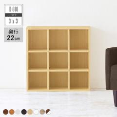 �{�I ���[�^�C�v ������� �k�� �R�~�b�N ���� �� �����i ���[�Ƌ� ��e�� �k���� �z���C�g ���ɖ{ CD DVD���[ ���^ ���I �ȃX�y�[�X 3�i