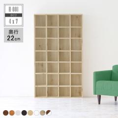 �{�I ������� �k�� �R�~�b�N ���� �X���� ���I ���^ �f�B�X�v���C���b�N �u�b�N���b�N �����i H-001 4�~7 ��