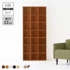 �{�I ������� �R�~�b�N ���[ ���b�N ���I ���^ �����i A4 ���[ H-001 3�~7 ��