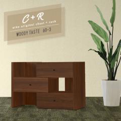 ���[�`�F�X�g 3�i �`�F�X�g �ؐ� �u���E�� �����i ���{�� ������� �k�� �m�� �^���X �� C+R 60-3 ��