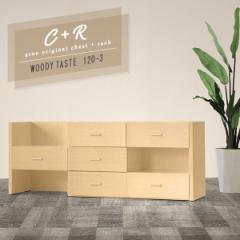 �`�F�X�g �k�� �L�k ���b�N 3�i�`�F�X�g ������� �m�� ���[ �z���C�g �����i �g�ݗ��ĕs�v �L���r�l�b�g C+R 120-3 ��