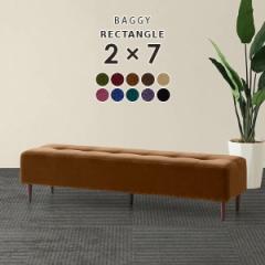 �x���`�\�t�@�[ ��l�|�� �\�t�@�[ �w������Ȃ� �\�t�@ �x���` ���֎q �l�C ���Y Baggy RG 2�~7 ���P�b�g ��