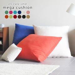 �N�b�V���� �����` ���� �傫�� �傫���N�b�V���� �l�p �W�����{ �� �k�� �W�����{�N�b�V���� �r�b�O�N�b�V���� ��