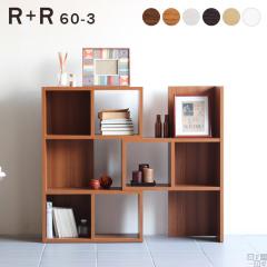 �{�I ������� �� ���I �X���C�h �R�[�i�[ �f�B�X�v���C���b�N �����i �L�k �I�[�v�����b�N 3�i ��60 ��80 R+R 60-3 ��