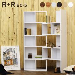 �I�[�v�����b�N �ؐ� �����i �Ԏd�؂� ���I �{�I ������� �k�� �V���v�� �X���C�h �R�[�i�[ �f�B�X�v���C���b�N ��60 ��80 R+R 60-5 