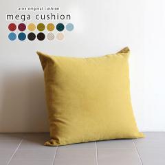 �N�b�V���� �W�����{�N�b�V���� �����` �傫�� �傫���N�b�V���� �t���A�N�b�V���� ����Q �� �r�b�O�N�b�V���� �W�����{ ��