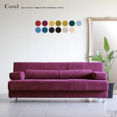 �\�t�@�x�b�h ���N���C�j���O �\�t�@�[ ��l�|�� �\�t�@�[�x�b�h 2�l�����\�t�@ �x�[�W�� �R���p�N�g ������� ���_�� �\�t�@�x�b�h ���N