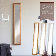 �X�^���h�~���[ �S�g �A���e�B�[�N�� �� �Ǌ|�� �S�g�� ������� ���� �~���[ F-004SM2015 ��