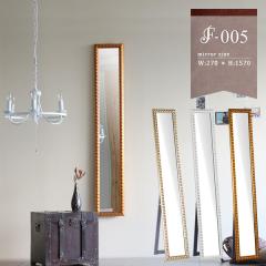 �X�^���h�~���[ �S�g �A���e�B�[�N�� �� �Ǌ|�� �S�g�� ������� ���� �~���[ F-005SM2015 ��