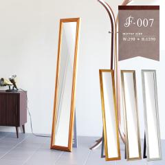 �X�^���h�~���[ �S�g �A���e�B�[�N �S�[���h �S�g�� ������� �Ǌ|�� �p���� ���R�R�� F-007SM2015 ��