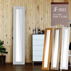 �X�^���h�~���[ �S�g ��40 �A���e�B�[�N �S�[���h �� �Ǌ|�� �p�� ���֗p �S�g�� �T���� ���e�@ F-001SM2018 ��