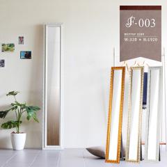 �S�g�� ������� �Ǌ|�� �A���e�B�[�N �E�H�[���~���[ �A���e�B�[�N�� �� �p�� F-003SM2018 ��