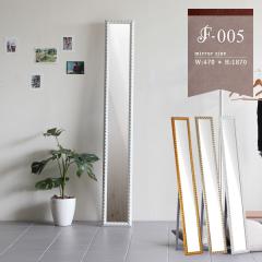 �S�g�� ������� �Ǌ|�� �A���e�B�[�N �p�� �E�H�[���~���[ �A���e�B�[�N�� �� F-005SM2018 ��