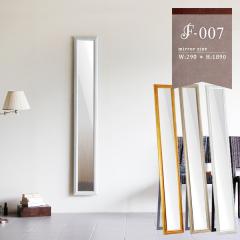 �X�^���h�~���[ �A���e�B�[�N �� �S�g �Ǌ|�� �~���[ ������� �X���� �P�n �p�� �E�H�[���~���[ F-007SM2018 ��