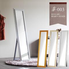 �X�^���h�~���[ �A���e�B�[�N �S�[���h �S�g�� �Ǌ|�� �� ������� �p�� �S�g�~���[ �P�n �� �E�H�[���~���[ F-003SM3015 ��