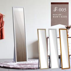 �X�^���h�~���[ �A���e�B�[�N �S�[���h �S�g�� �Ǌ|�� �� ������� �p�� �S�g�~���[ �P�n �� �E�H�[���~���[ F-005SM3015 ��