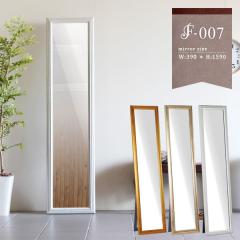 �X�^���h�~���[ �A���e�B�[�N �S�[���h �S�g�� �Ǌ|�� �� ������� �p�� �S�g�~���[ �P�n �� �E�H�[���~���[ ���� F-007SM3015 ��