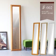 �S�g�� �X�^���h�~���[ �A���e�B�[�N �S�[���h ��^�X�^���h�~���[ ���R�R�� �� ������� ���e�@ F-002SM3018 ��