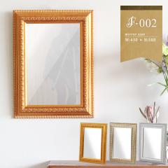 �E�H�[���~���[ ������� ���� �Ǌ|�� �A���e�B�[�N�~���[ ������ �~���[ �Ǌ|���~���[ ��43cm ����58cm F-002WM3045 ��