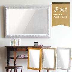 �A���e�B�[�N�� �� �� �E�H�[���~���[ �S�g�~���[ �P�n ���R�R�� �Ǌ|���~���[ �p�� �Ǌ|�� ��59cm ����83cm F-002WM4570 ��