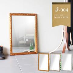 �� �Ǌ|�� ������� �A���e�B�[�N �~���[ �z���C�g �Ǌ|���~���[ �E�H�[���~���[ ���� �p�� ��52cm ����77cm F-004WM4570 ��