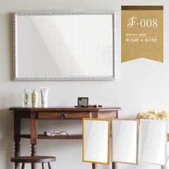 �� ���R�R�� �~���[ �Ǌ|�� �A���e�B�[�N�~���[ �z���C�g �Ǌ|���~���[ ������� ���ʋ� F-008WM4570 ��