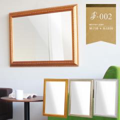 �E�H�[���~���[ ������� ���R�R�� �~���[ �Ǌ|���~���[ �Ǌ|���� ���� ��73cm ����103cm F-002WM6090 ��