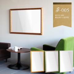 �E�H�[���~���[ �A���e�B�[�N�~���[ �z���C�g �Ǌ|���~���[ ������� �� ��67cm ����97cm F-005WM6090 ��