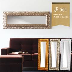 �E�H�[���~���[ ������� ���� �� �Ǌ|�� �A���e�B�[�N �~���[ �z���C�g �Ǌ|���~���[ �p�� ��40cm ����110cm F-001WM2090 ��