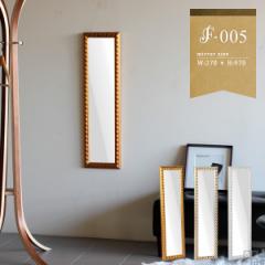 �E�H�[���~���[ �A���e�B�[�N �Ǌ|���� �Ǌ|�� ���R�R�� �Ǌ|���~���[ ���� �� �~���[ ��27cm ����97cm F-005WM2090 ��