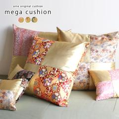 �N�b�V���� �����` �� �傫�� �W�����{ ���� �� �a�� �r�b�O�N�b�V���� �W�����{�N�b�V���� �傫���N�b�V���� ��