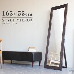 �X�^���h�~���[ �S�g ������� ���C�h �� �p�� �ؐ� ���C�ݕ� �C���e���A �ؘg style SM4015 ��