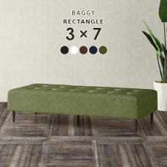 �x���`�\�t�@�[ �O�l�|�� ���֎q �x���` 2�l�|�� ������� �\�t�@�[ �w������Ȃ� ���{�� Baggy RG 3�~7 ���� ��