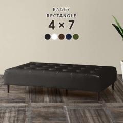 �x���`�\�t�@�[ �O�l�|�� ���֎q �x���` 2�l�|�� ������� �\�t�@�[ �w������Ȃ� ���{�� Baggy RG 4�~7 ���� ��