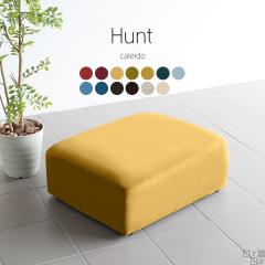 �I�b�g�}�� �X�c�[�� ���[�^�C�v ���u�� �k�� ������� ����28cm �C���e���A ���u���� �֎q ���u���\�t�@�[ Hunt ot �J���C�h ��