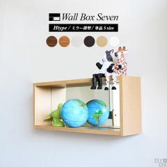 �Ǌ|�� �� �E�H�[���~���[ ������� �E�H�[���V�F���t �{�b�N�X �Ǌ|�����[ �f�B�X�v���C�V�F���t �L�b�`�� ���^ ���{�� �΍p�{�[�h�p ��